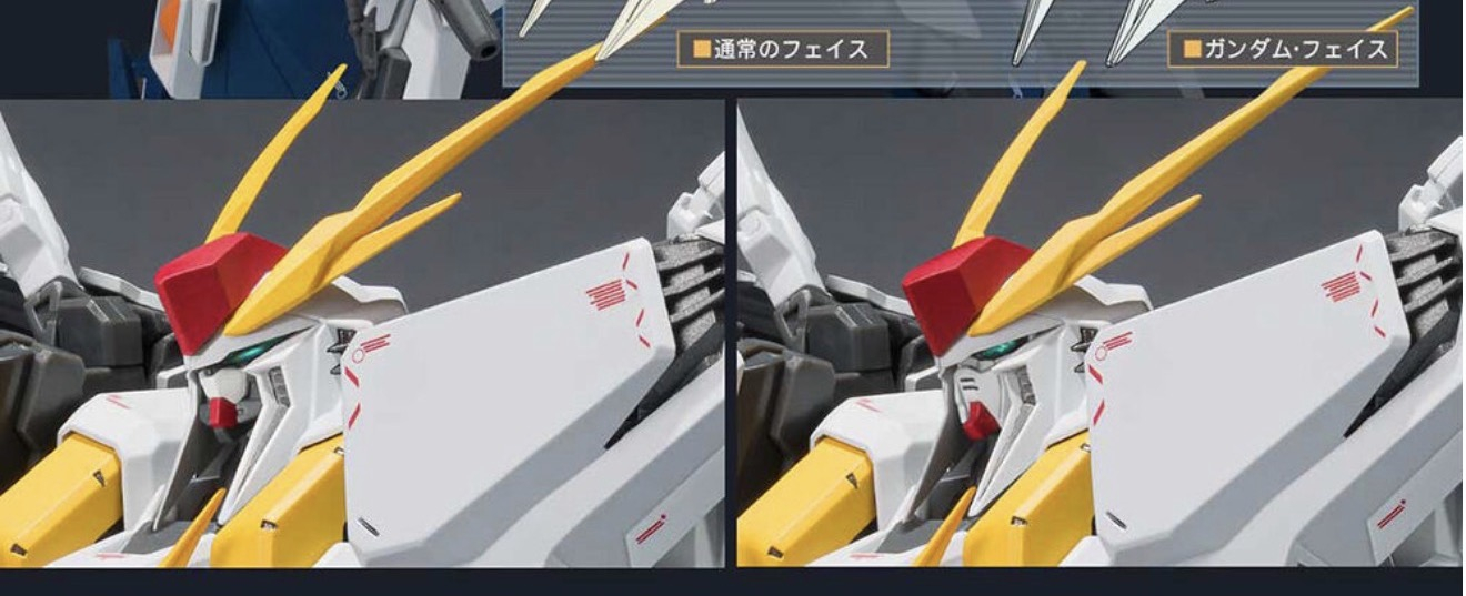 公式さん仕事早いっ！！