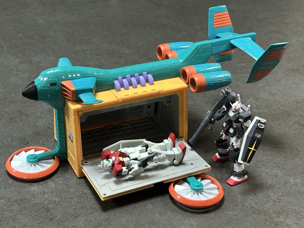 ガンペリー–3枚目/制作者：ペケペケ