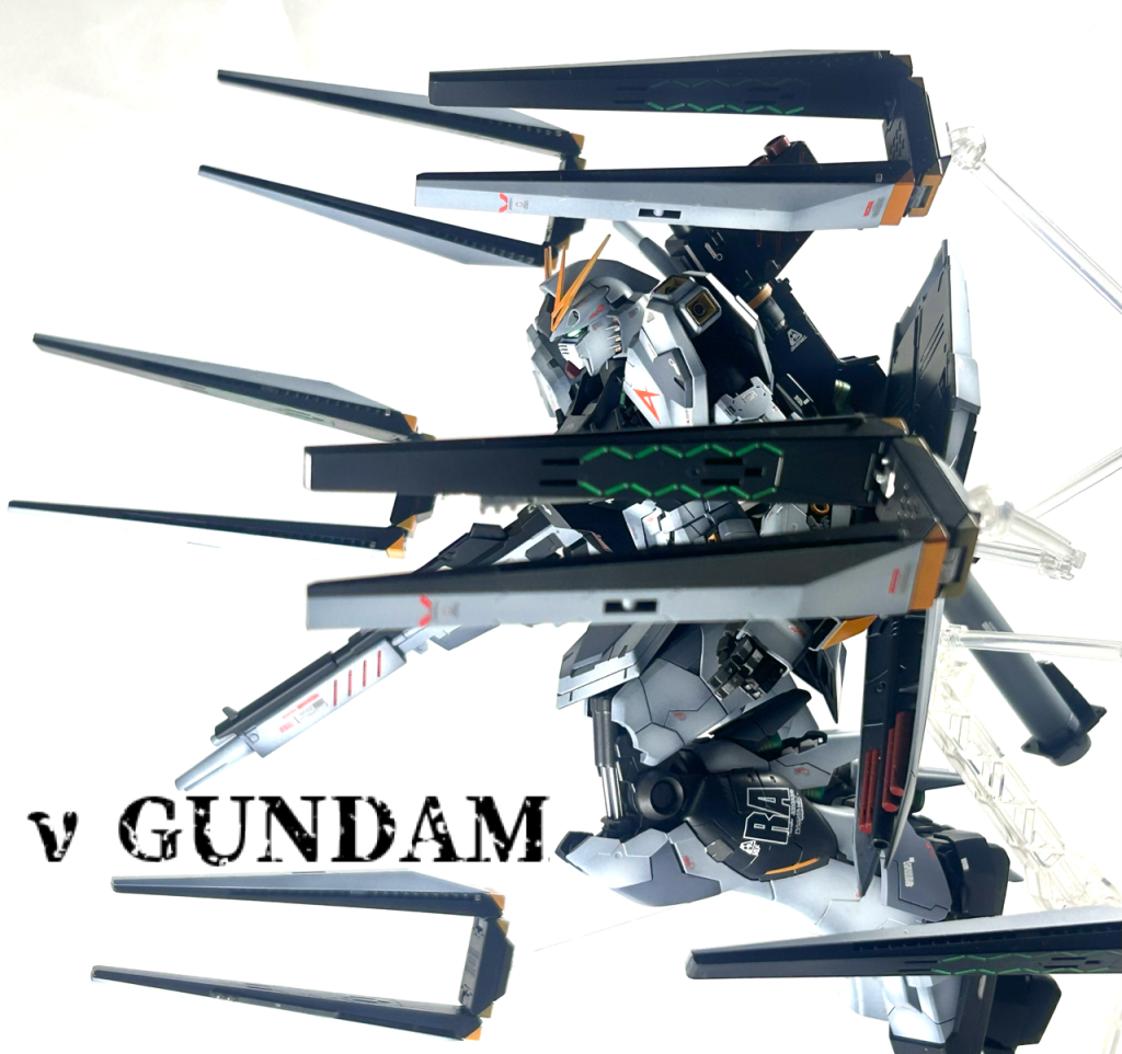 伊達じゃない凄い奴　νガンダム