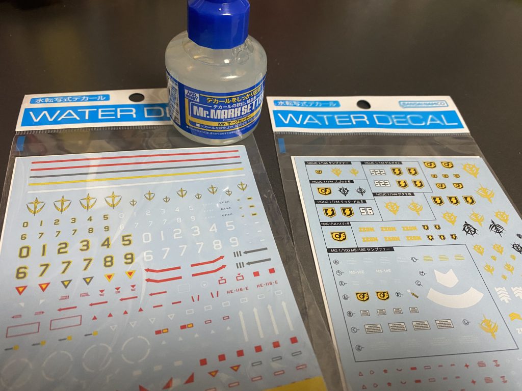 作品名：ちょ〜〜お買い得！！！<p>先週の水曜日は祝日㊗️でしたが、僕の家の近くでガレッジセールが行われました^_^ なんと、水転写デカール2種類とマークセッターのセットでなんと‼️ 500円(zaku-kao10)‼️‼️ 買いましたw このご時世に価格 [&hellip;]</p>
