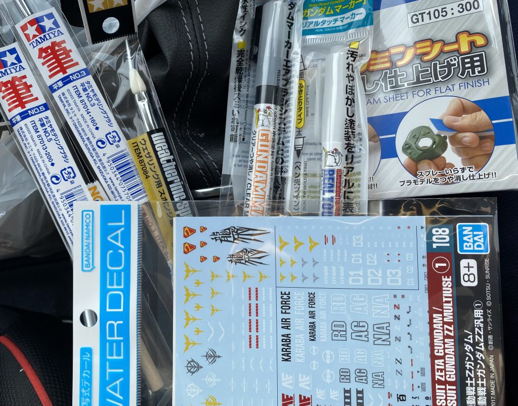 作品名：4連休でした😀<p>基本、カレンダー通りの仕事出勤ですが本日、有給休暇を取得して4連休にしました。 4連休中は、ガンプラ作製が捗りGUNSTAに投稿出来ました👍 本日、4連休最終日は買い物しまくりました。 平日の昼は良いですねぇ、人が少なく [&hellip;]</p>
