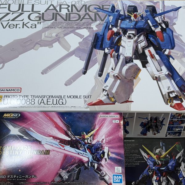 買えた〜( ´ ▽ ` )ﾉ