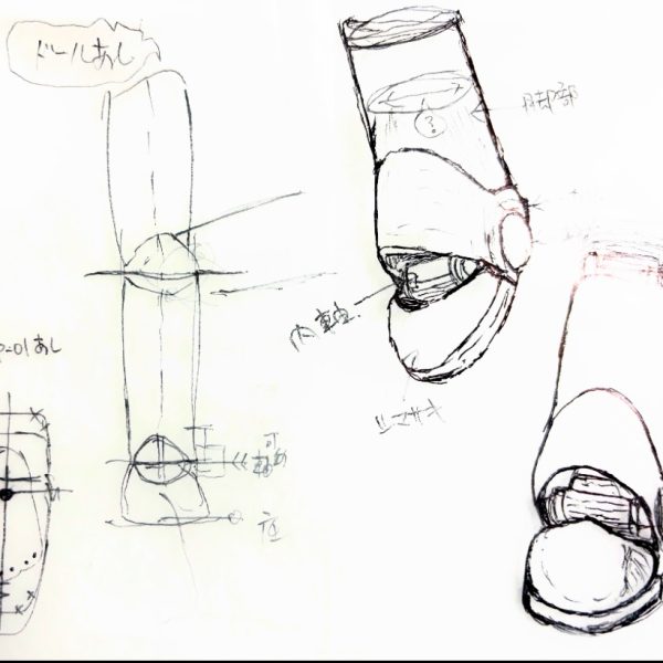 シャア ズゴック&nbsp;の&nbsp;面影&nbsp;たっぷり&nbsp;ランナーパテ&nbsp;盛り付け　&nbsp;ます　😁（4枚目）
