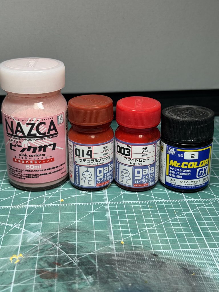 本体赤&シールド赤