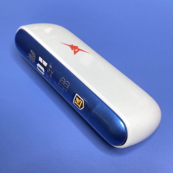 Hi-νガンダム仕様