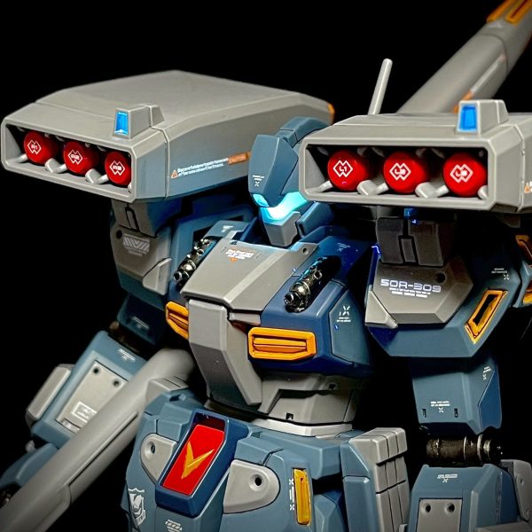 HGスタークジェガン