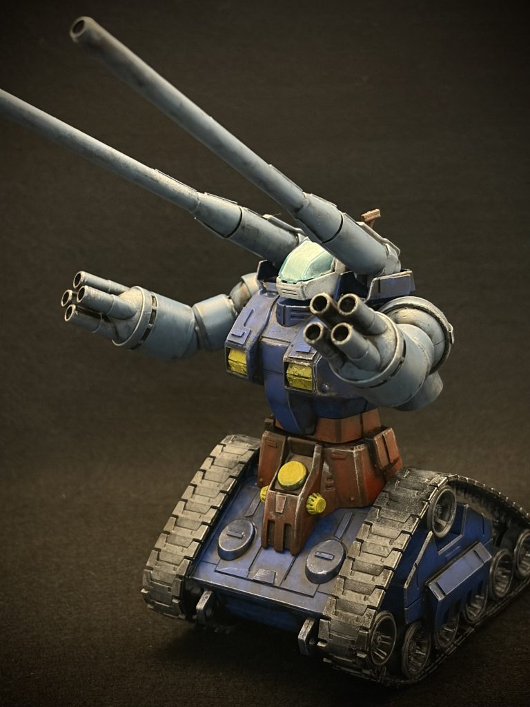 ガンタンク ~ガンダム、ガンキャノンと質感をそろえて