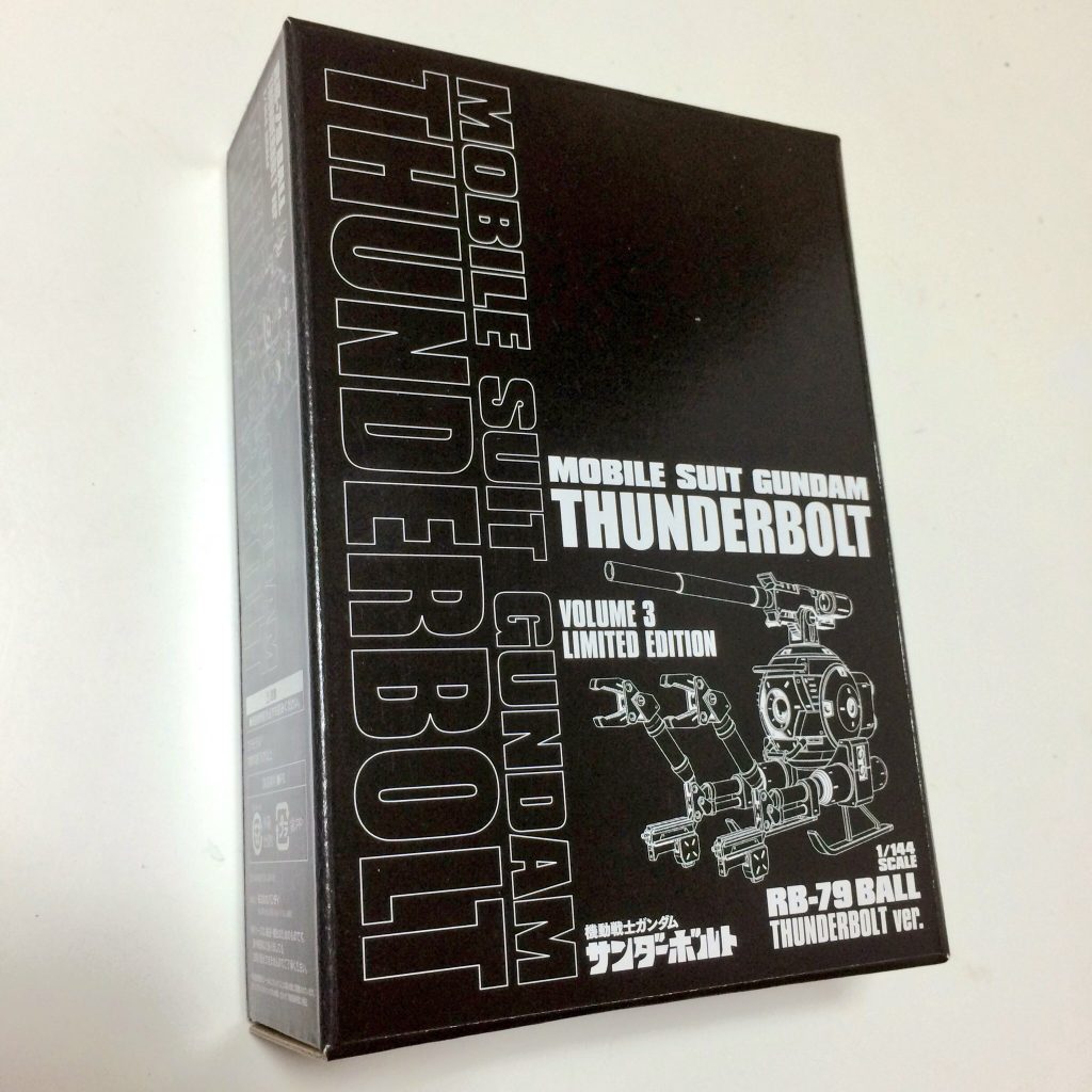 こちらは箱の写真。コミックスサイズですね。