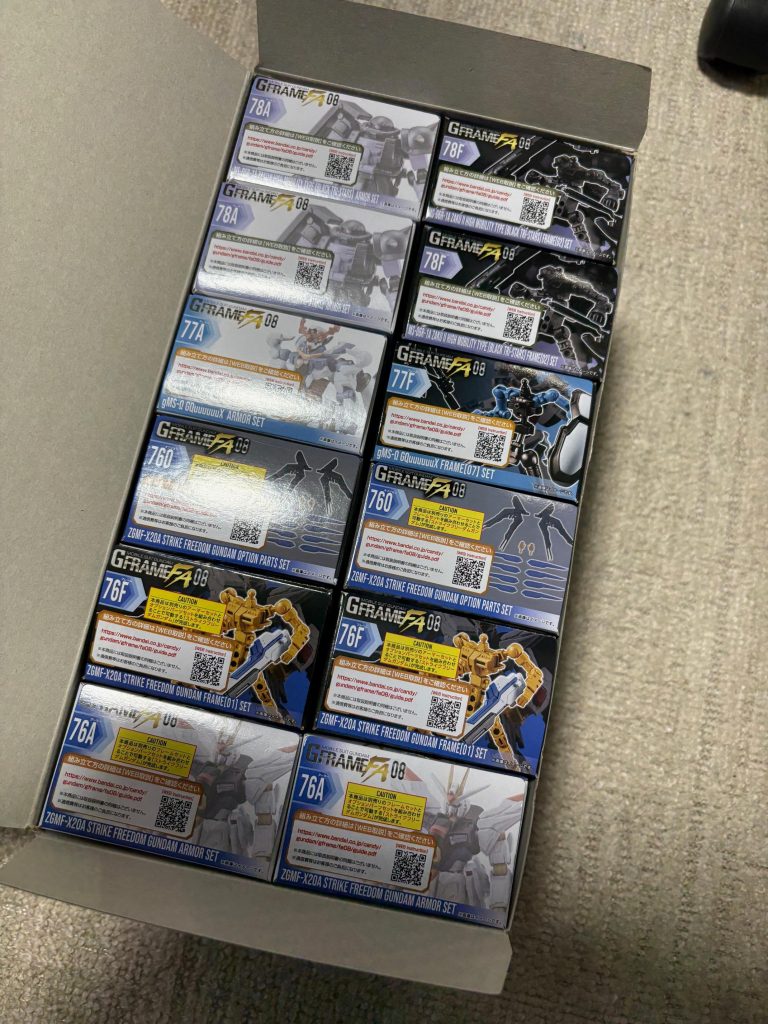 作品名：Gフレーム箱買い。<p>12個入りがAmazonで1箱4900円だったのでポチってみた。 高機動型ザクは現在制作中の旧キットゲルググの素体になるかなーと思うが、ストフリやジークアクスも単品で組み立てる予定。</p>
