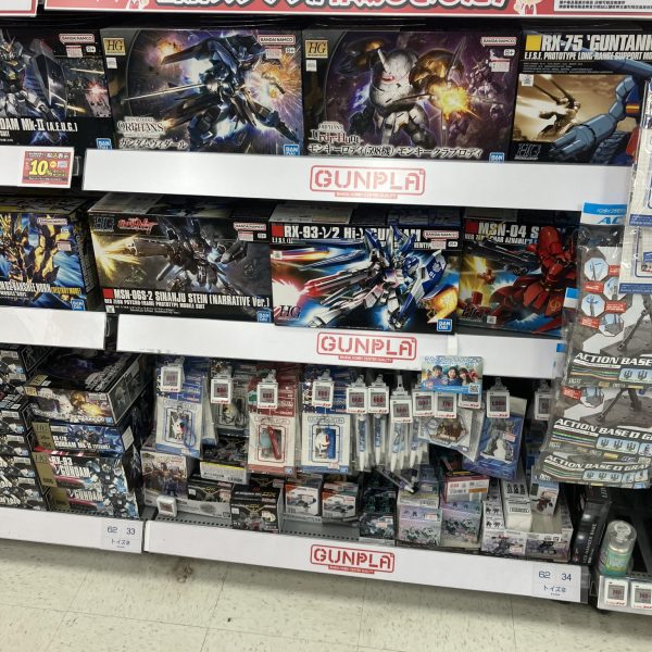 ガンプラは魔女？