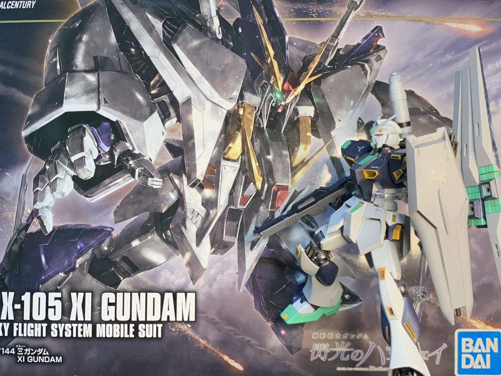 次は大物にチャレンジしたい…！ご覧いただきありがとうございました！