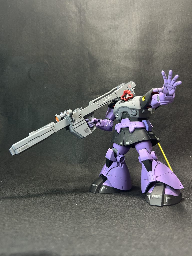 HGUC リックドム