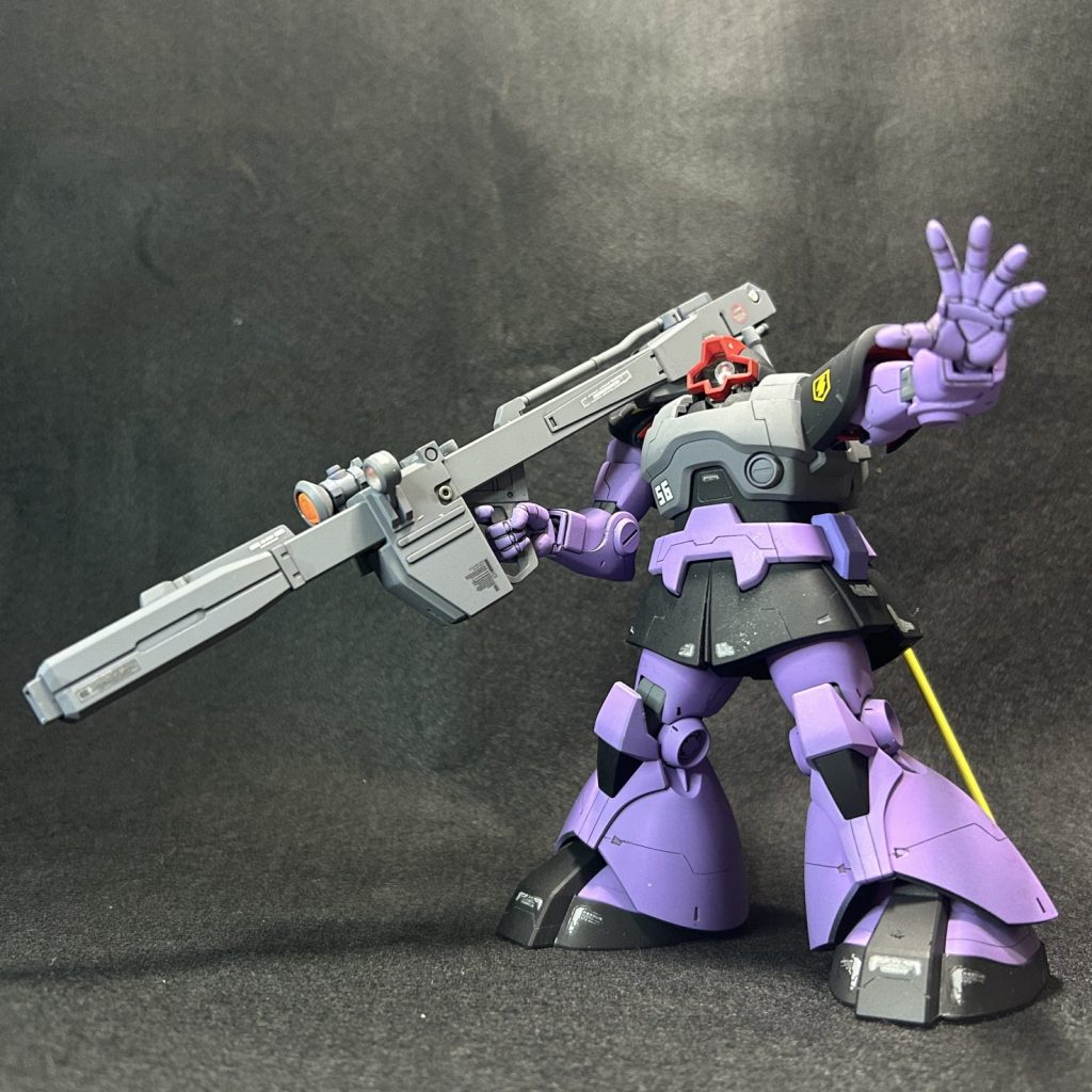 HGUC リックドム