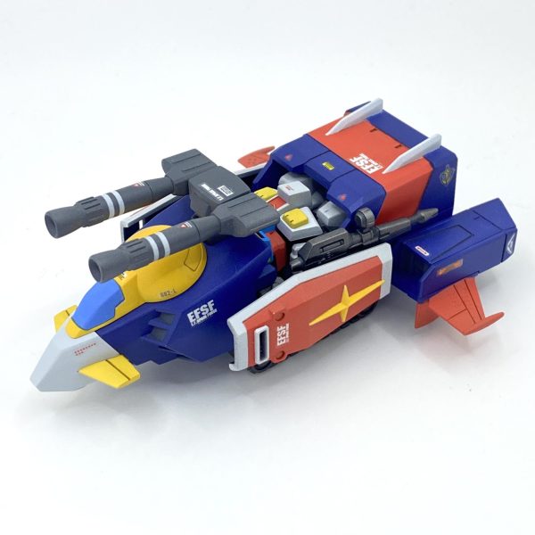 Gアーマー（モビリティジョイント）