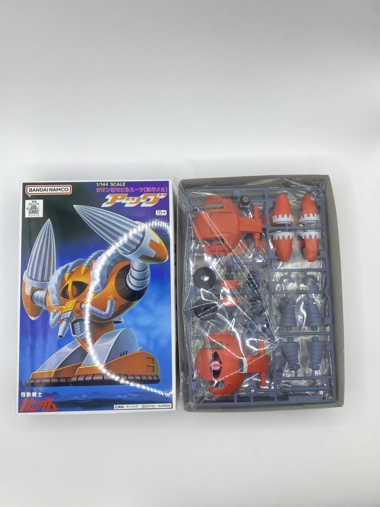 箱を開封した時、こんな状態なら当時の子供達がどんなに喜んだことか。