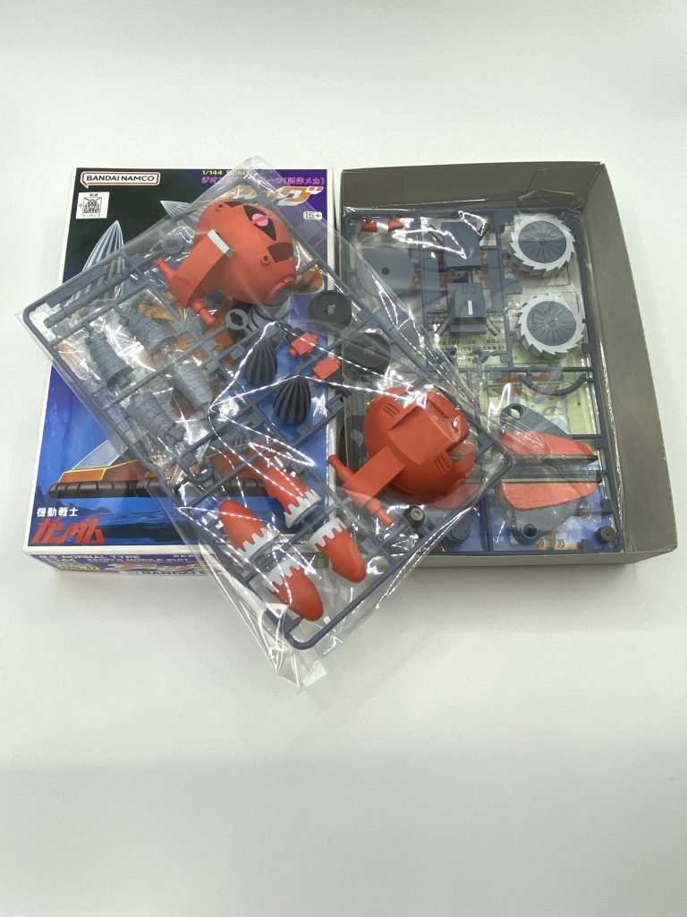 こんなのが欲しかった