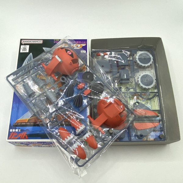 こんなのが欲しかった