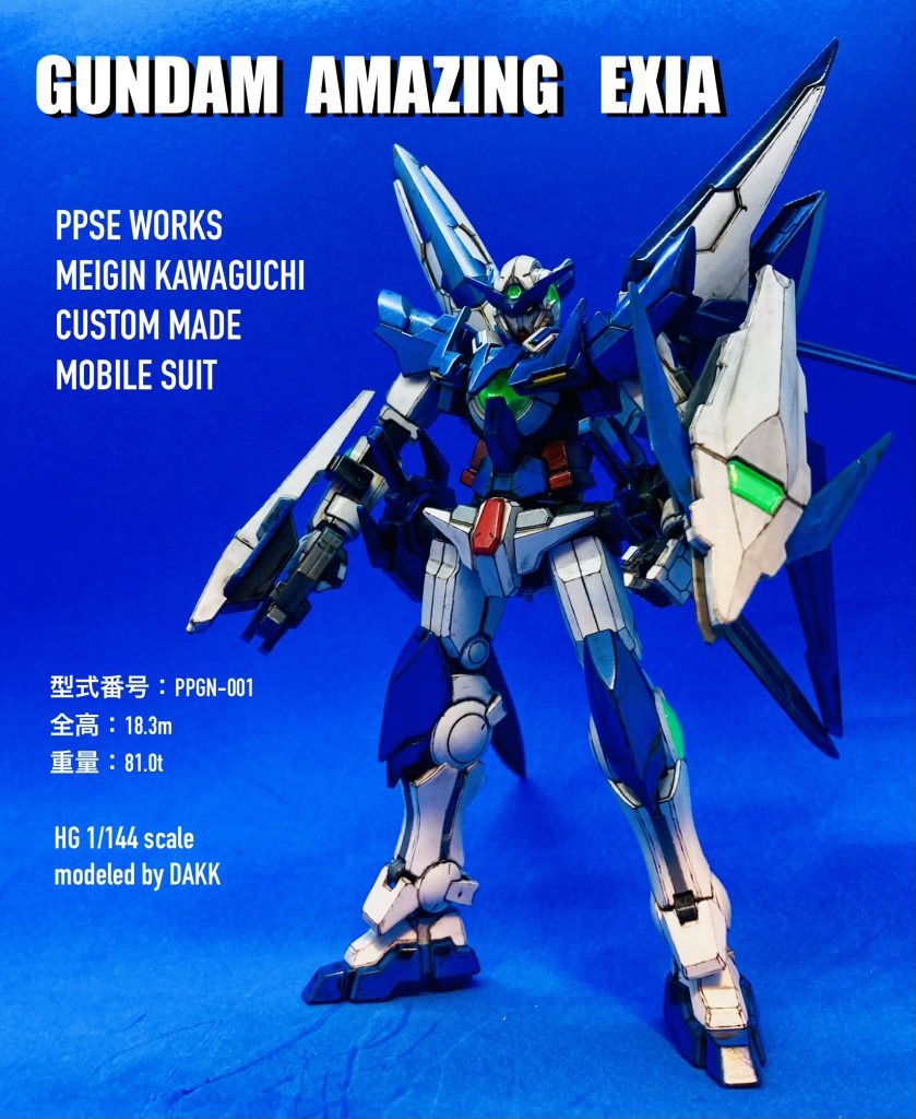 最後までありがとうございました😊