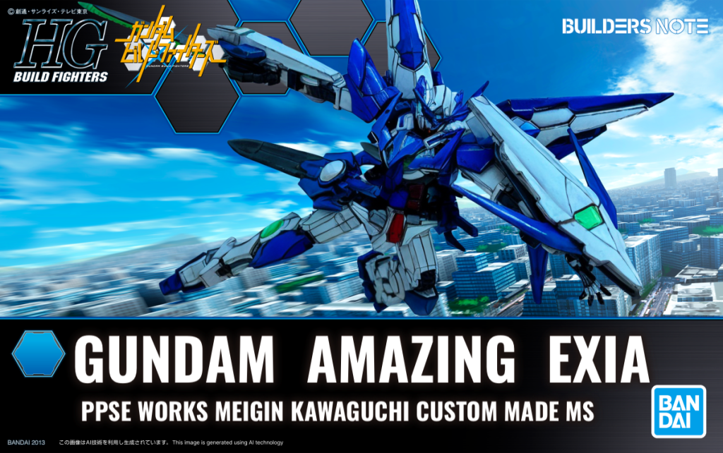 おまけパッケージデジラマ&デジラマです^ - ^