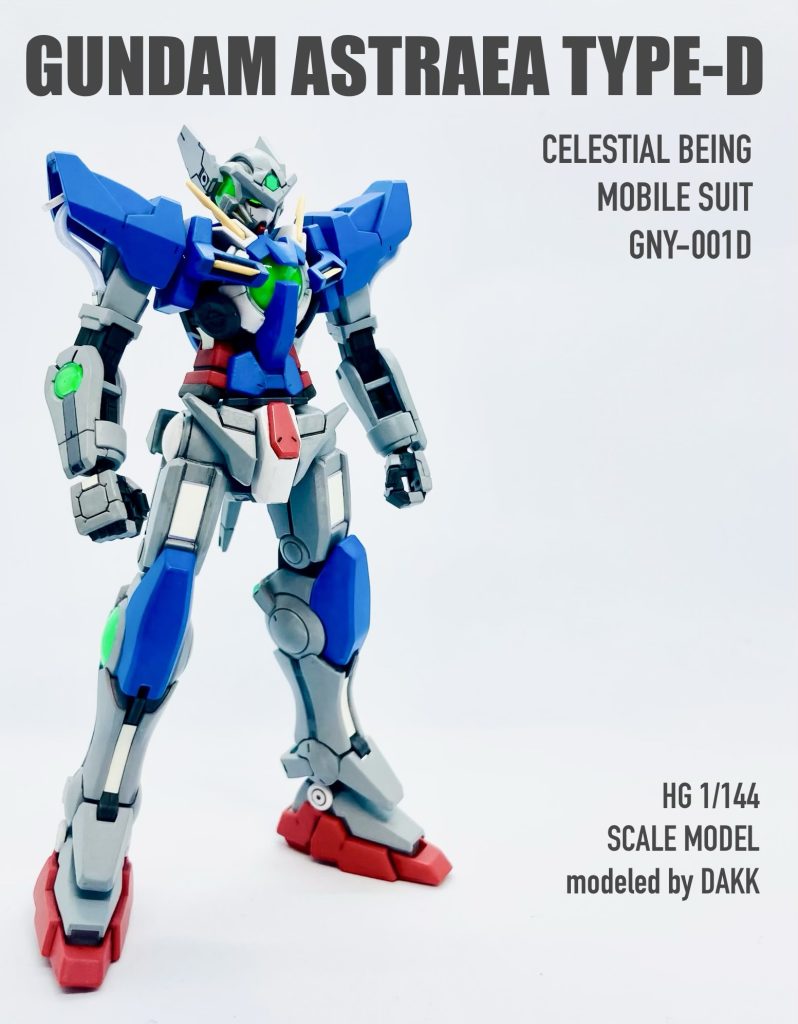 1/144 GUNDAM ASTRAEA TYPE-D