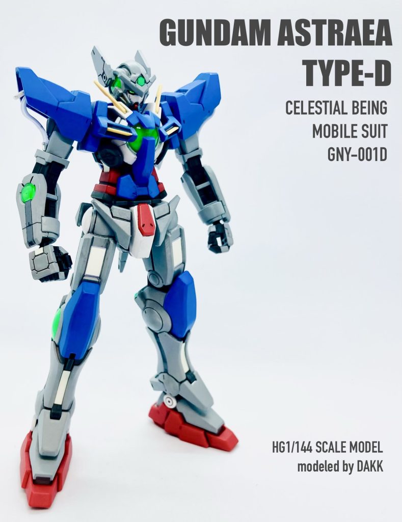 1/144 GUNDAM ASTRAEA TYPE-D