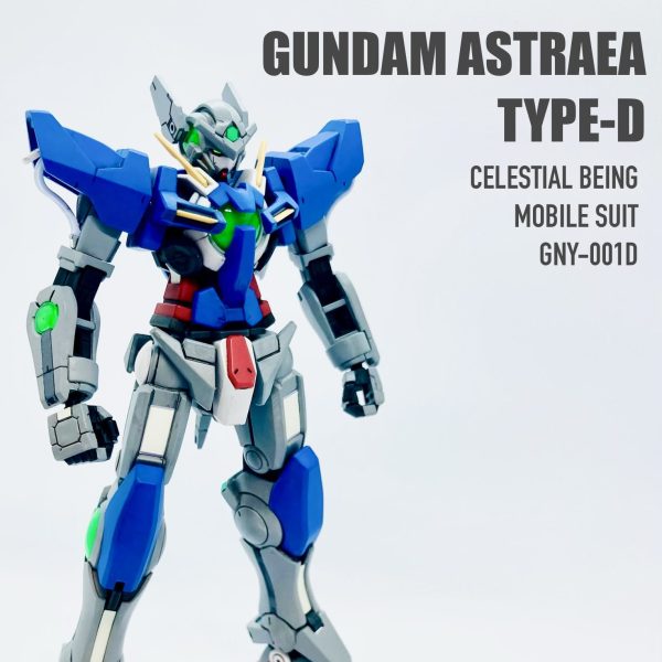 1/144 GUNDAM ASTRAEA TYPE-D