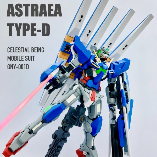 1/144 GUNDAM ASTRAEA  TYPE-D 完成版