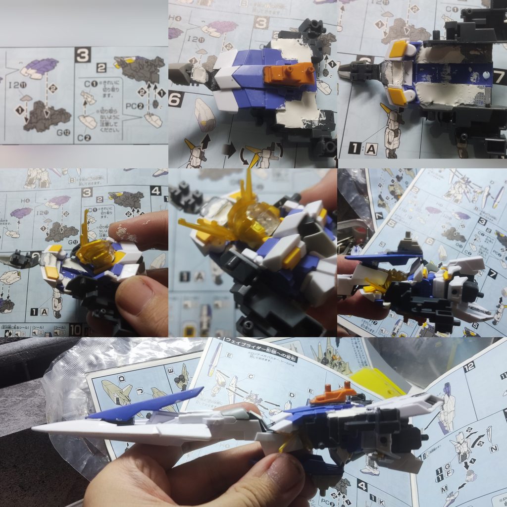 上半身は保持されており、完全に使用可能です。