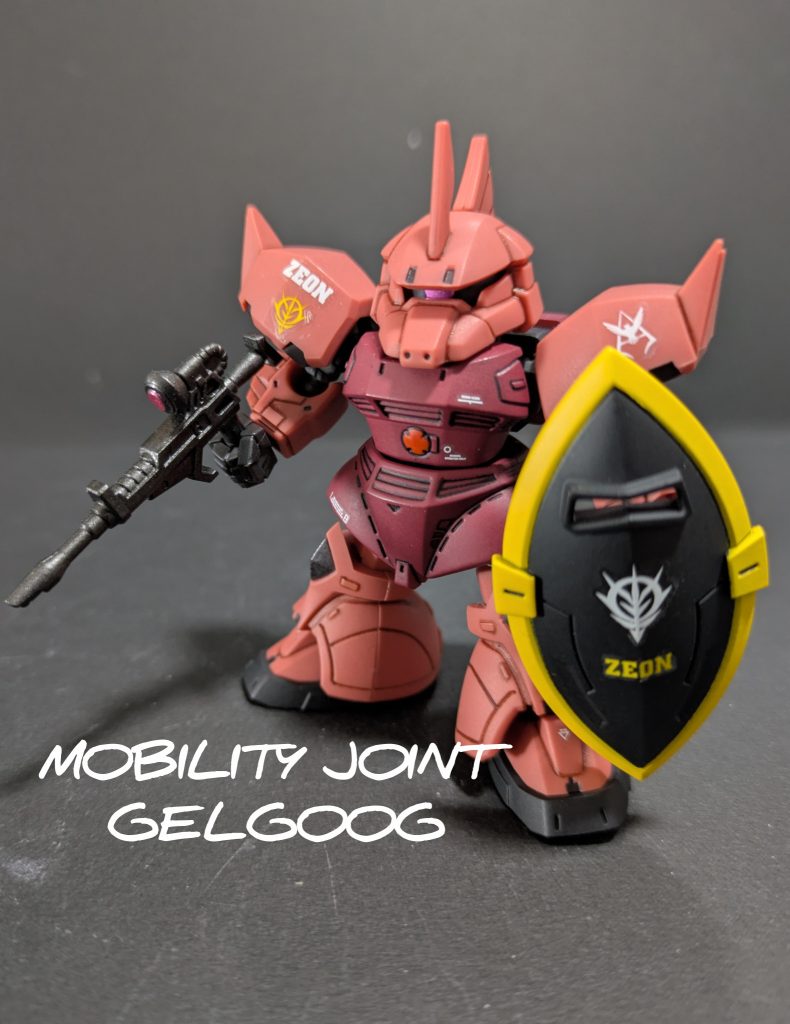 MJ シャア専用ゲルググ