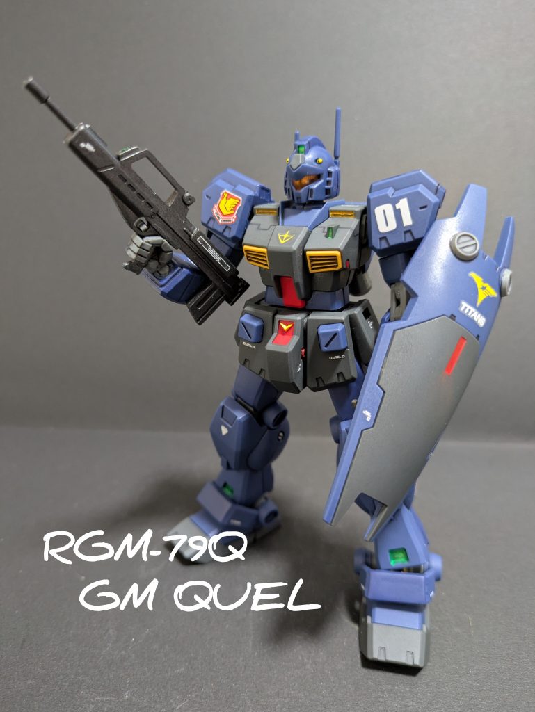 HGUCジムクゥエル