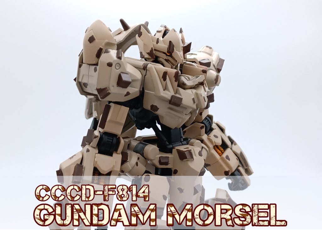 「CCCD-F814  GUNDAM MORSEL」