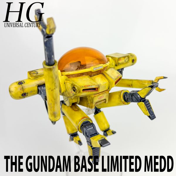 HG ガンダムベース限定メッド(ウェザリング仕上げ)