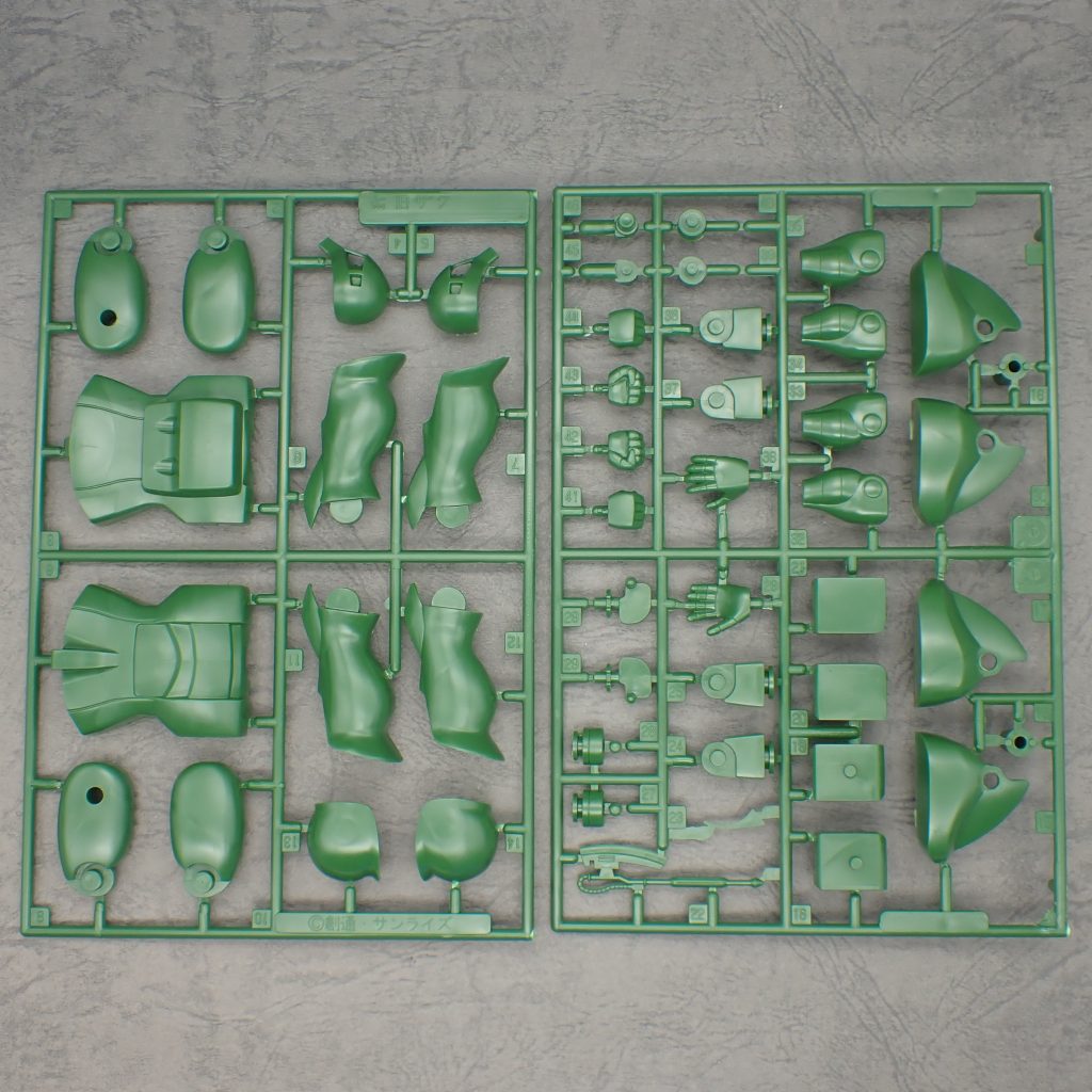 元のランナー画像。緑だね