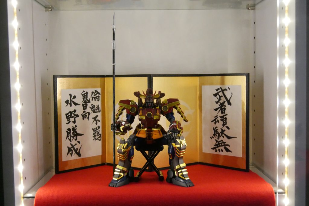 ここまで下がらないと槍の全体を写せません