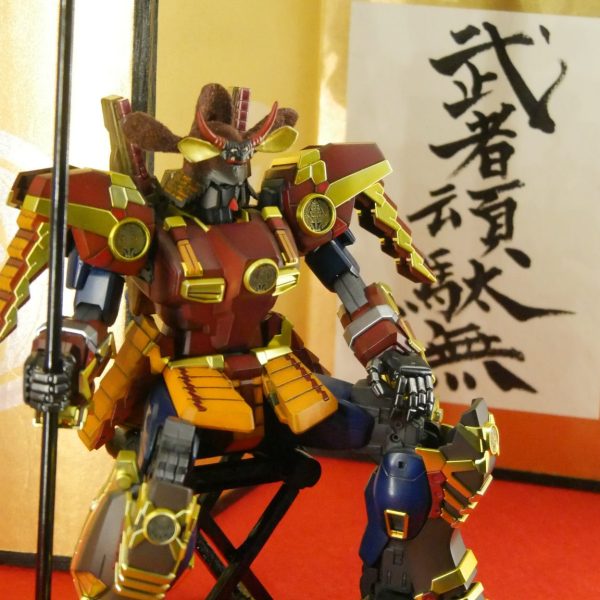 MG 武者ガンダムMk-II 鬼日向 水野勝成 Ver.