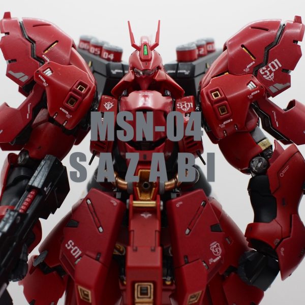 RG MSN-04 SAZABI 筆塗部分塗装