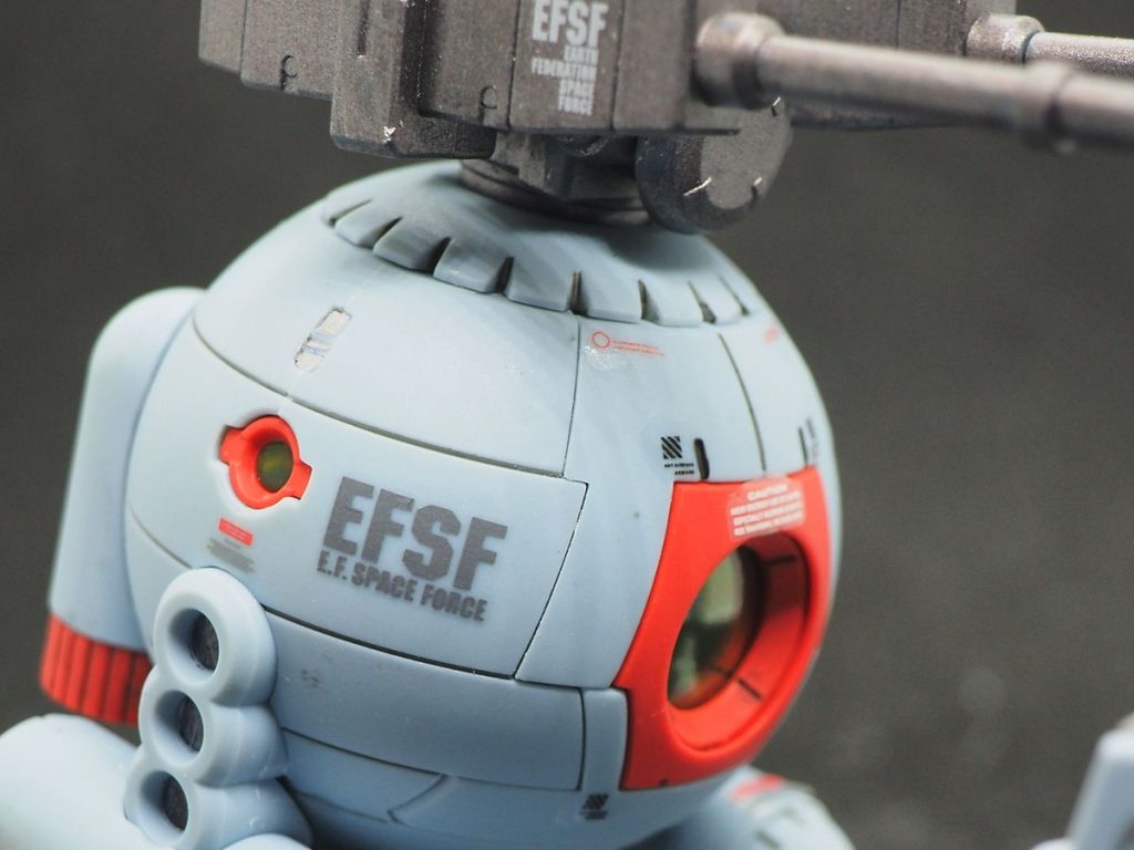 ＲＢ－７９　ボール２号機