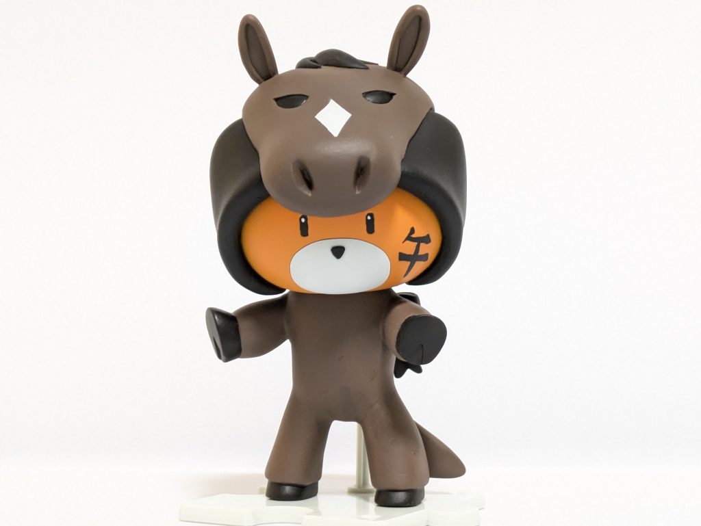 プチッガイ干支シリーズ午年