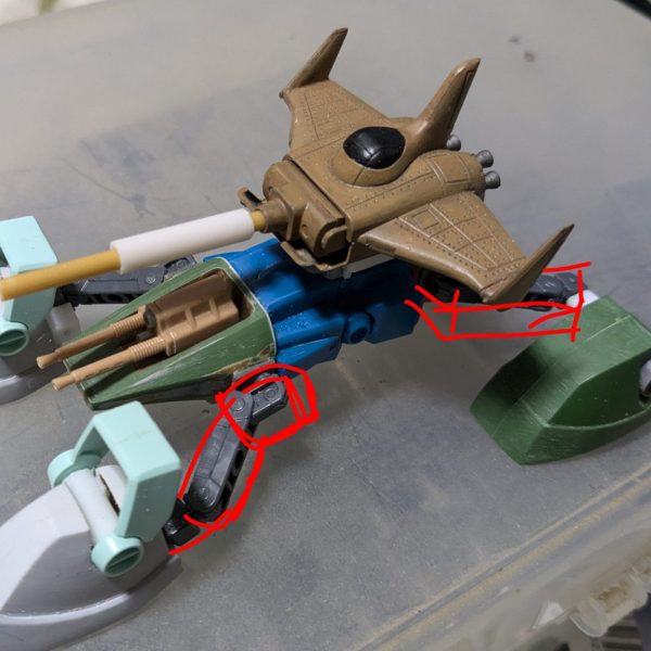 マゼラ・ホバー