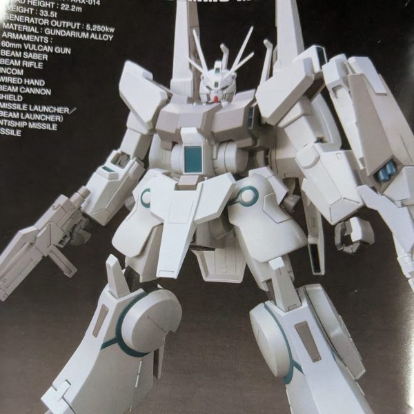 HG 1/144 シルヴァ・バレット 製作中