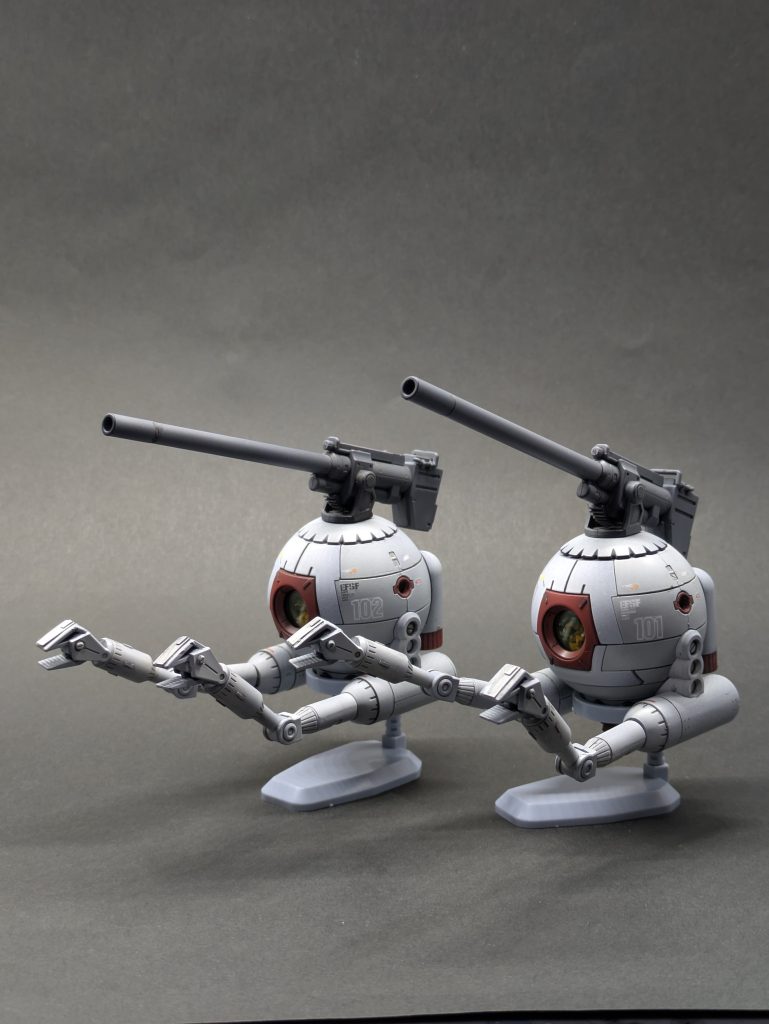 hguc ボール RB-79