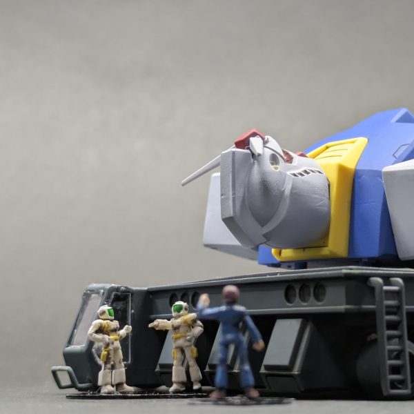 EX ガンダムトレーラー