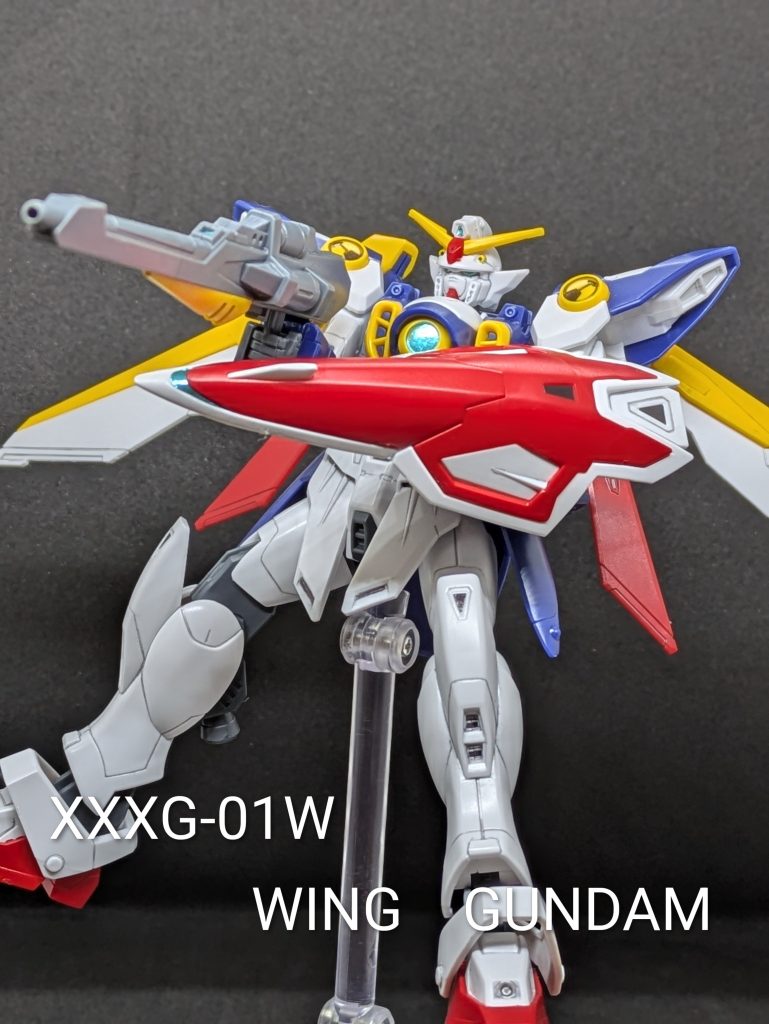 ウイングガンダム