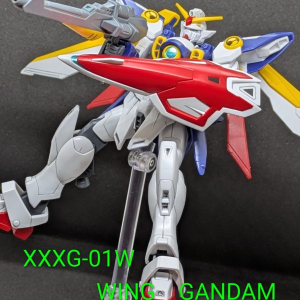 ウイングガンダム