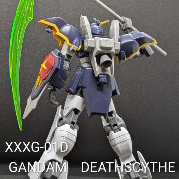 ガンダムデスサイズ