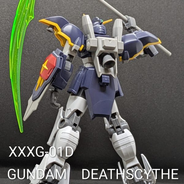 ガンダムデスサイズ