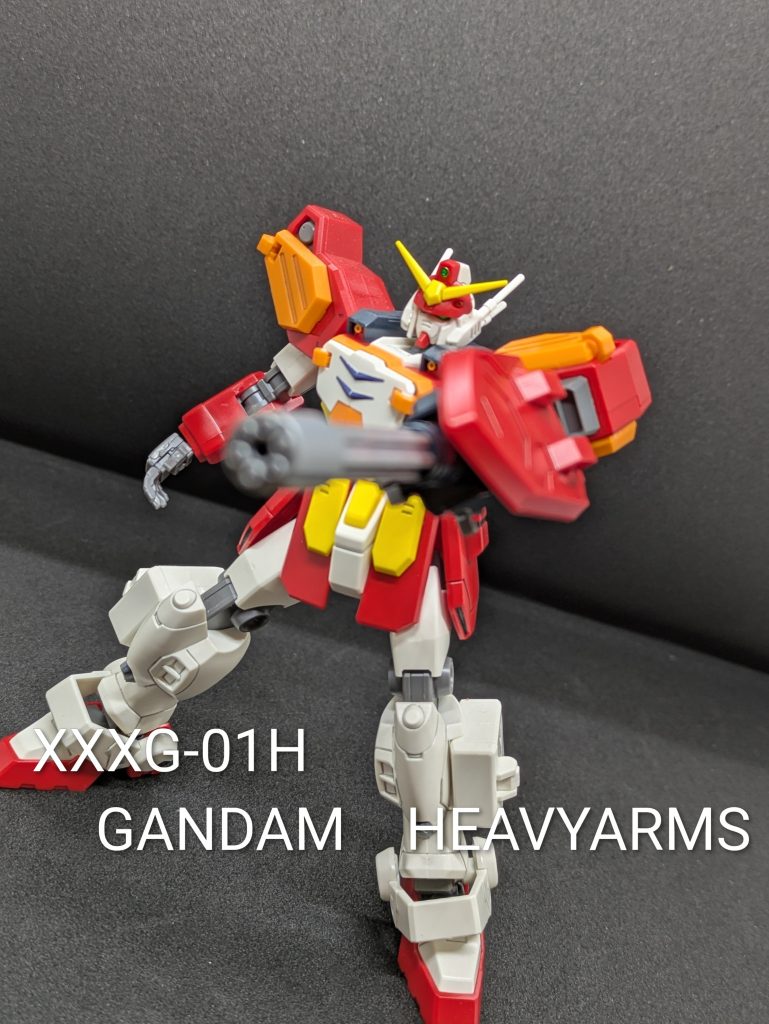 ガンダムヘビーアームズ