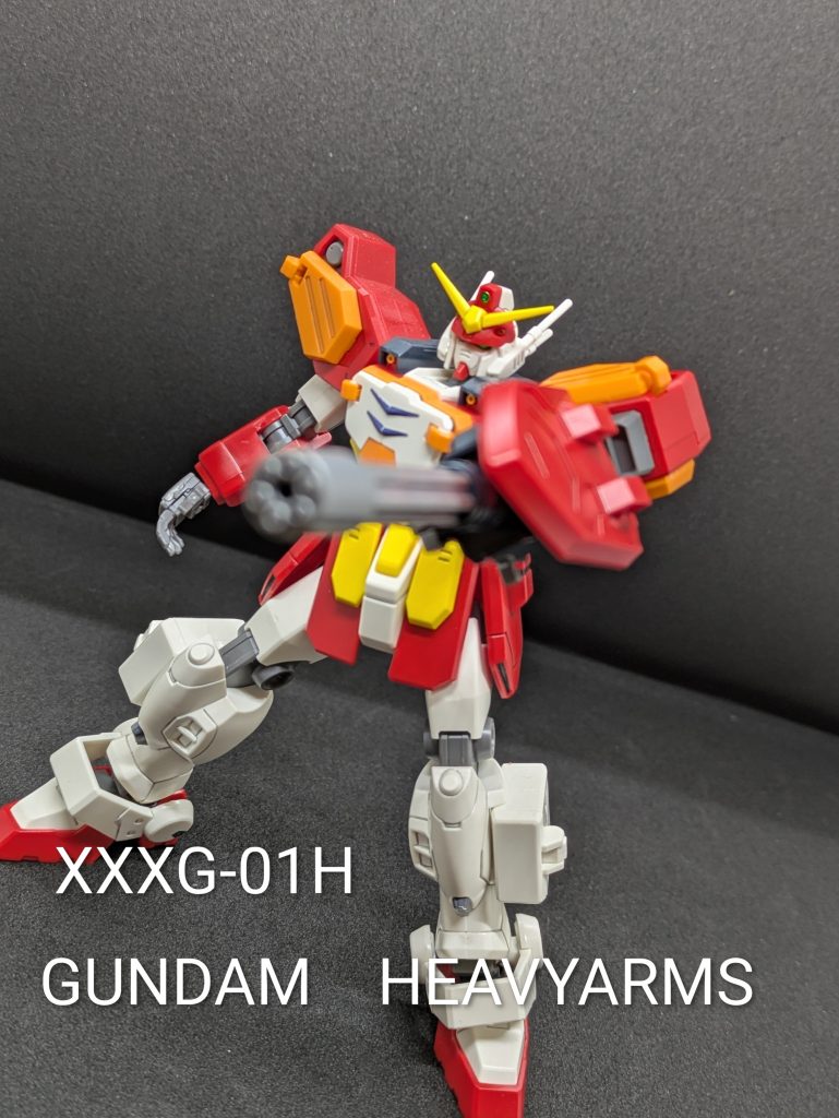 ガンダムヘビーアームズ