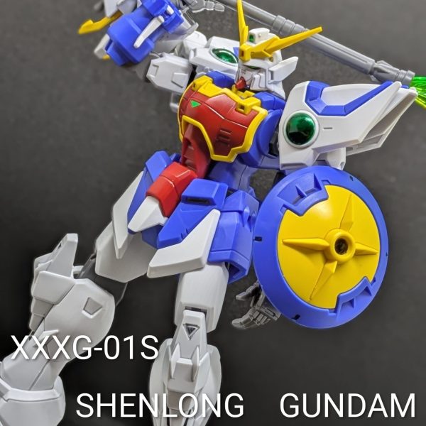 シェンロンガンダム