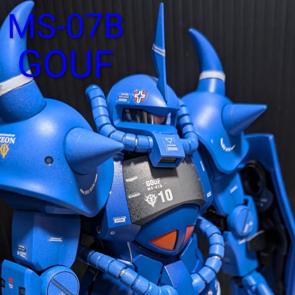 MG MS-07B GOUF Ver.2.0